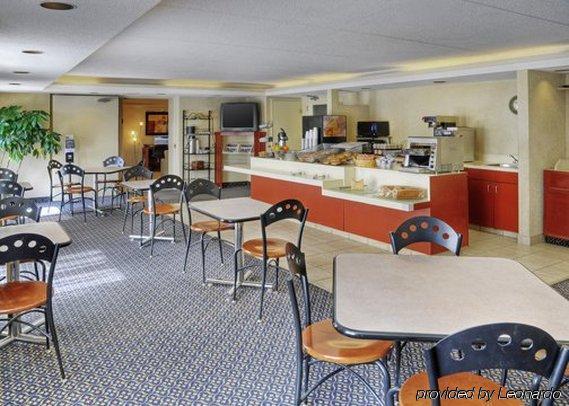 Comfort Suites Лондон Ресторан фото